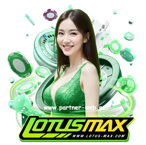 Lotusmax